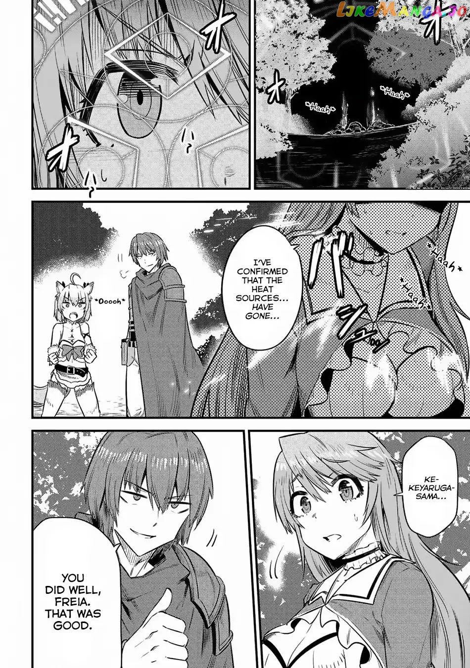 Redo Of Healer, Chapter 16.2 image 05